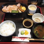 미세다니 다이코쿠야 잇시점