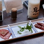 李昇 - 和牛上ロース２切＆特選はらみ２切