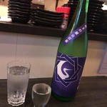 日本酒（基峰鶴）
