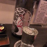 はあと - 古伊万里前