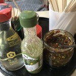 谷川米穀店 - トウガラシ