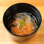 Hashizukushi - 決煮椀