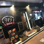 ハンバーグ＆カレー クイック - 