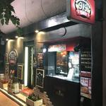 ハンバーグ＆カレー クイック - 