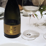 レフェルヴェソンス - 福井の黒龍