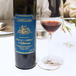 レフェルヴェソンス - バローロ・キナート