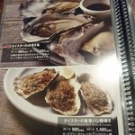 レッドロブスター - 