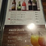 レッドロブスター - 