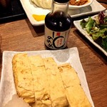 串の蔵 - 