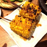 串の蔵 - 