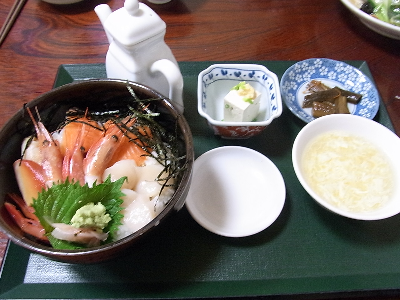 将慶亭 name=