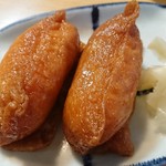 かわなみ鮨 - おいなりさん