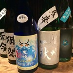 Teppanyaki To Washoku Utage - 季節限定の日本酒も取り揃えております。