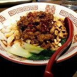 晴耕雨読 - 「汁なし担々麺(酢)」