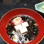 深三 - 能登雑煮を元に作ったお吸い物だそう。島根の出雲地方のそれと酷似している。