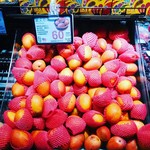 家楽福 - 台湾産愛文マンゴー。