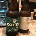 ソラノイロ トンコツ&キノコ - 