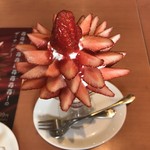 デニーズ - 