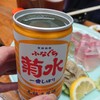 魚がし 福ちゃん 2号店