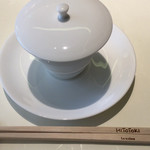 ラ メゾン ヒトトキ - パルミジャーノ・レッジャーノのロワイヤル黒胡椒の香り