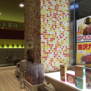 ゴーゴーカレー_2