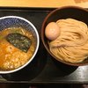 麺屋一燈