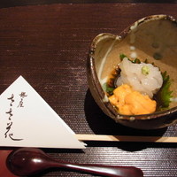 銀座ささ花 - 