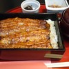 食彩あら川 丸平