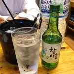 韓国村 - チャミスル(小瓶)