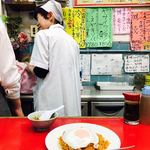 Yajima - 