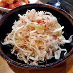 Chidimi - ねぎサラダ