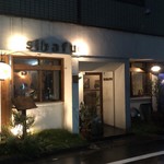 シバフ - 外観