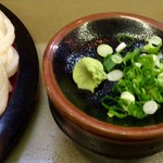 うどん処　さぬきや - 薬味は山葵