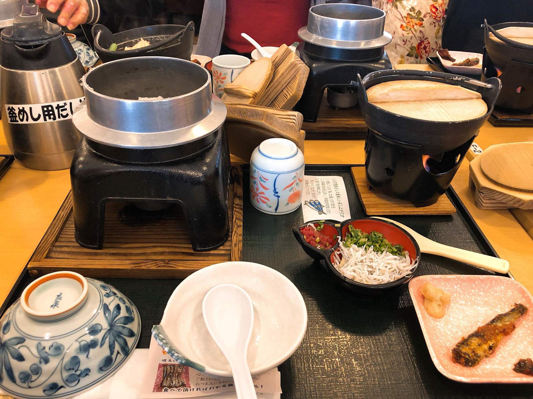伊豆フルーツパーク name=