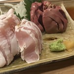 あぶり清水 本店 - 