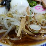 福寿 - 具材たち