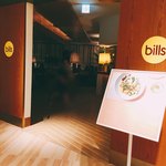 Bills - ここねー♪ 大阪ビルズ❤️