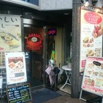 アジアンスパイスダイニング - 店舗外。