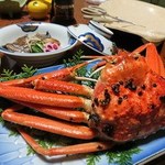 料理旅館 いまい - 
