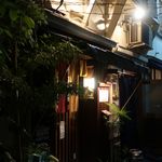 とり健 本店 - 