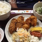 Shoujutei - 本日のフライ定食：ビフカツ・鶏のから揚げ