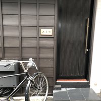 きよ田 - 
