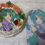 菓子工房 ら･ねぇーじゅ - 並んでみた＾＾