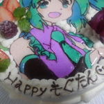 菓子工房 ら･ねぇーじゅ - このクォリティ☆彡