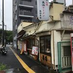 名物元祖長浜ラーメン 長浜屋台 - 