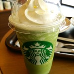 スターバックスコーヒー - 抹茶クリームフラペチーノ