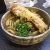 手打ちうどん 鶴丸