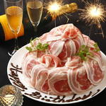 六本木 SHALALA - 肉ケーキ