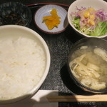 Miyabitei - 