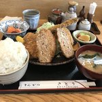 とんかつ さとう - ランチヒレカツ定食(980円)